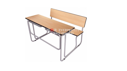 Upgrade Your Classroom with EVERPRETTY's Double Student Desk and Chair